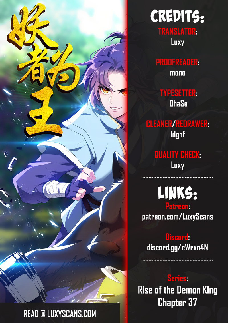 Supreme Demon Warrior Chapter 37 1